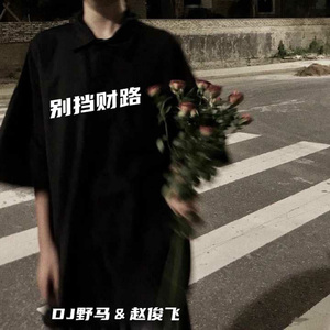 成人XOX
